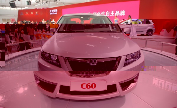 baic-c60.jpg