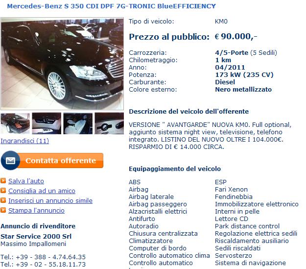 lusso 3.JPG