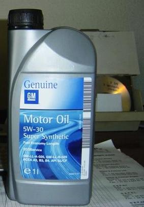 GM  5w30.JPG