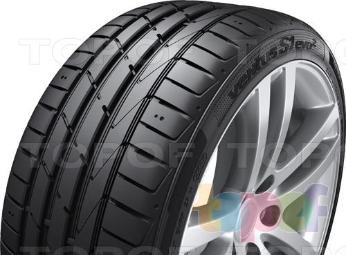 Hankook.jpg