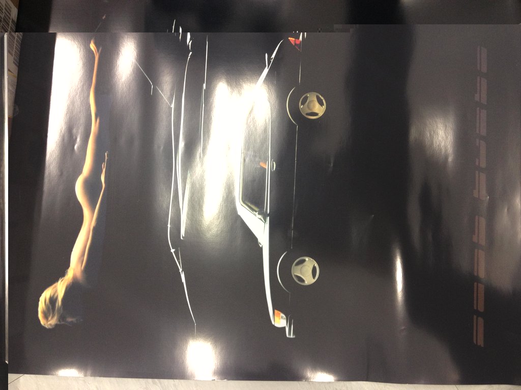 POSTER.jpg