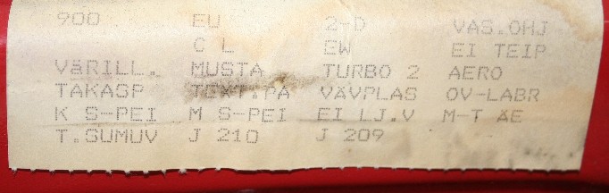 targhetta porta .jpg
