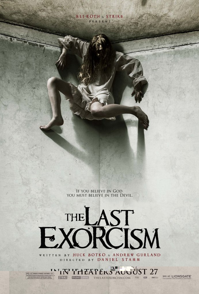 TheLastExorcismnuovopostereclipinedita2.jpg