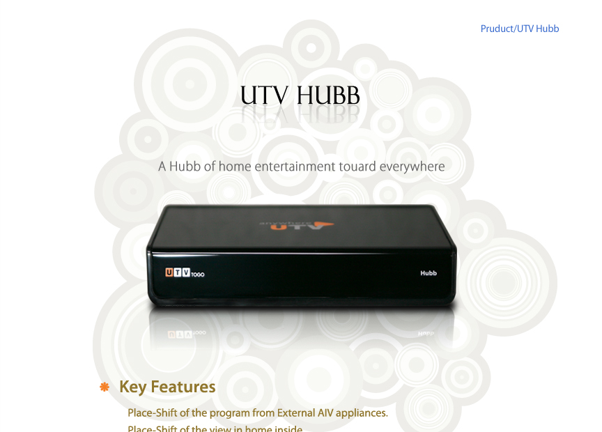 product_hubb_1.jpg